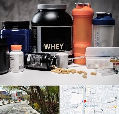 فروشگاه مکمل بدنسازی در خیابان توحید اصفهان