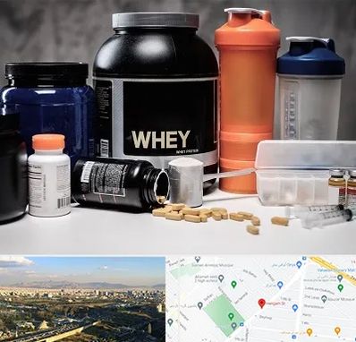 فروشگاه مکمل بدنسازی در هنگام