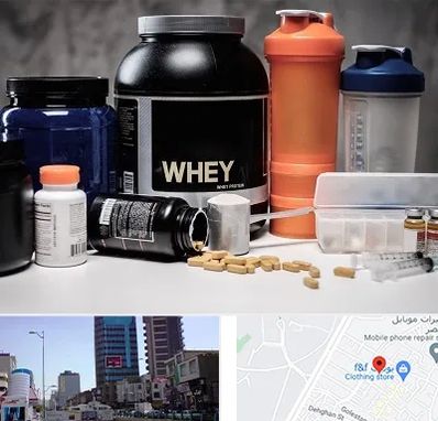 فروشگاه مکمل بدنسازی در چهارراه طالقانی کرج