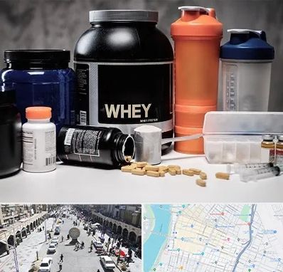 فروشگاه مکمل بدنسازی در نادری اهواز