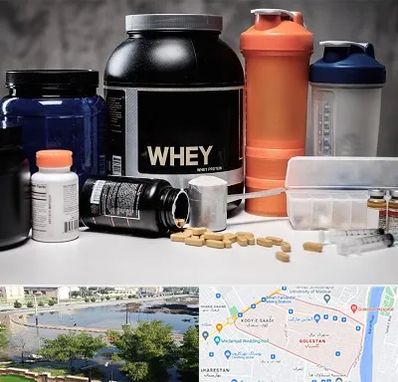 فروشگاه مکمل بدنسازی در گلستان اهواز