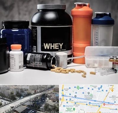 فروشگاه مکمل بدنسازی در فرجام