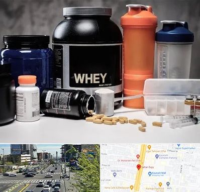 فروشگاه مکمل بدنسازی در ستاری