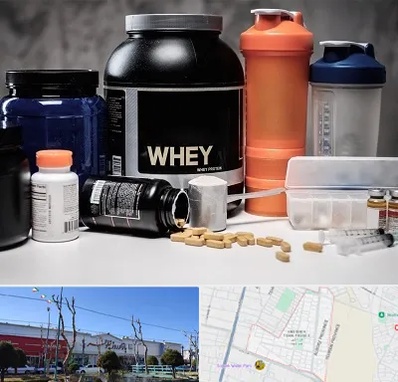 فروشگاه مکمل بدنسازی در فاز دو اندیشه