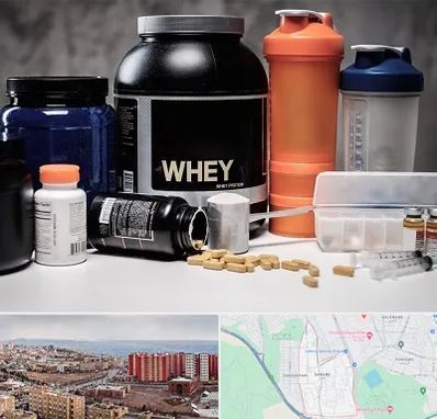 فروشگاه مکمل بدنسازی در سهند تبریز