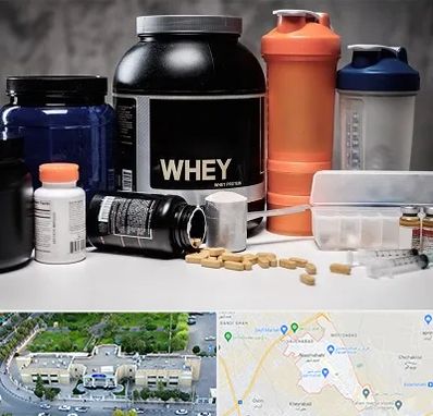 فروشگاه مکمل بدنسازی در نسیم شهر