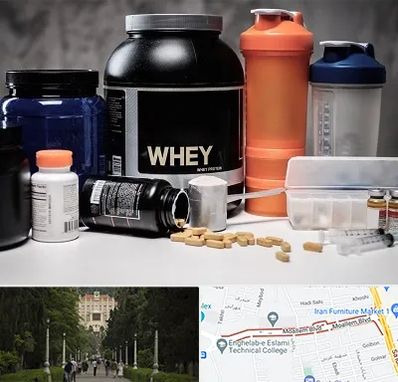 فروشگاه مکمل بدنسازی در بلوار معلم رشت