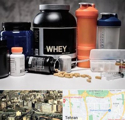 فروشگاه مکمل بدنسازی در مرزداران 