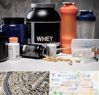 فروشگاه مکمل بدنسازی در شهرک غرب مشهد