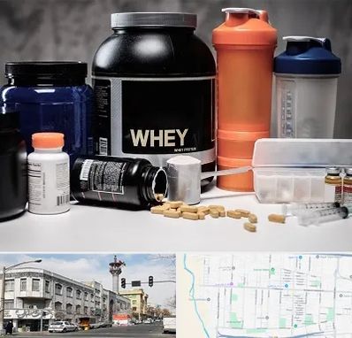 فروشگاه مکمل بدنسازی در 17شهریور