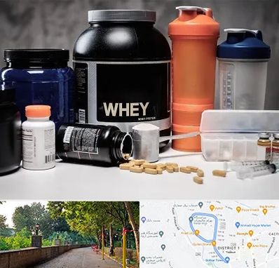 فروشگاه مکمل بدنسازی در فلکه گاز رشت