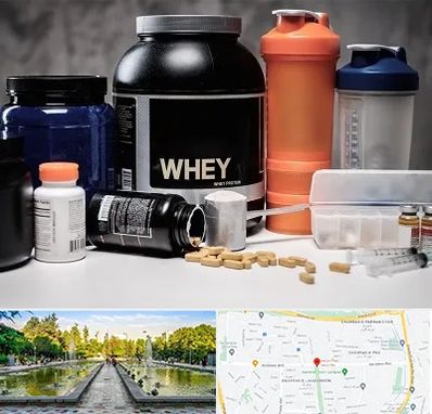 فروشگاه مکمل بدنسازی در سرسبز