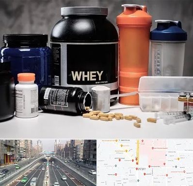 فروشگاه مکمل بدنسازی در توحید