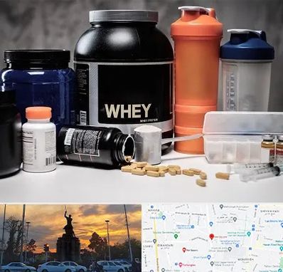 فروشگاه مکمل بدنسازی در میدان حر