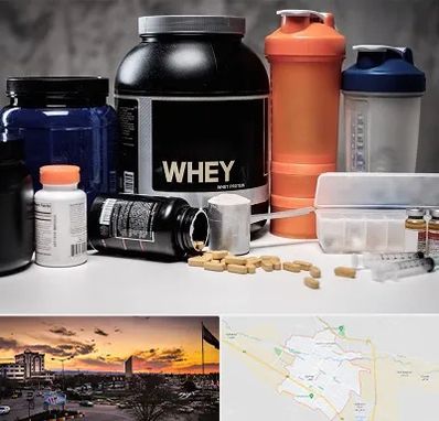 فروشگاه مکمل بدنسازی در قوچان