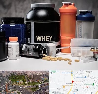 فروشگاه مکمل بدنسازی در سبلان