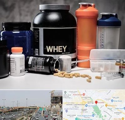 فروشگاه مکمل بدنسازی در بلوار توس مشهد