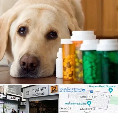 داروخانه دامپزشکی در منیریه