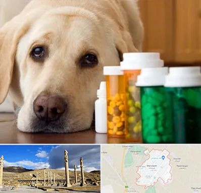 داروخانه دامپزشکی در مرودشت