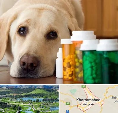 داروخانه دامپزشکی در خرم آباد