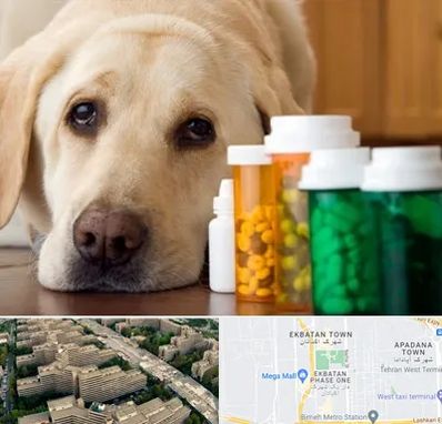 داروخانه دامپزشکی در اکباتان 