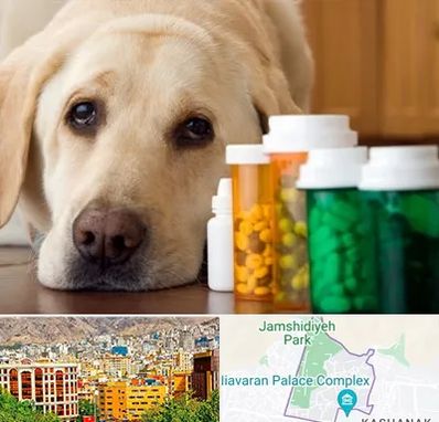 داروخانه دامپزشکی در نیاوران 