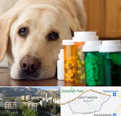 داروخانه دامپزشکی در اختیاریه