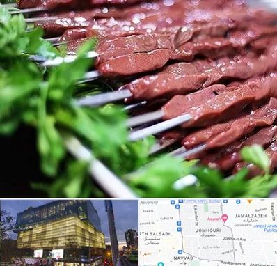 جگرکی در جمهوری 