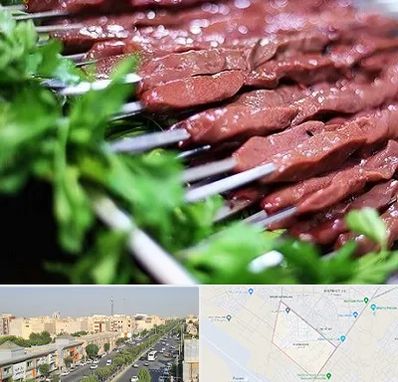 جگرکی در کیانمهر کرج