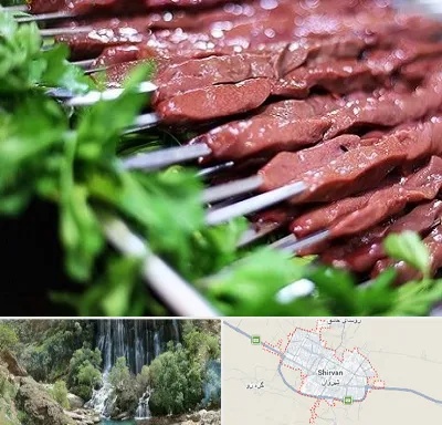جگرکی در شیروان