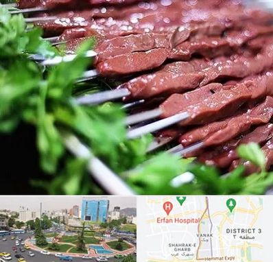 جگرکی در ونک 