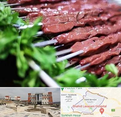 جگرکی در حکیمیه