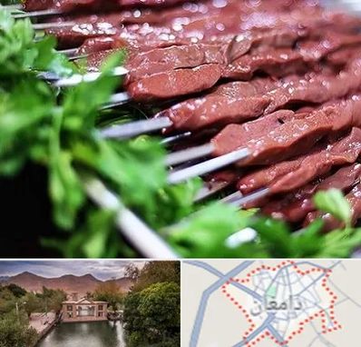 جگرکی در دامغان