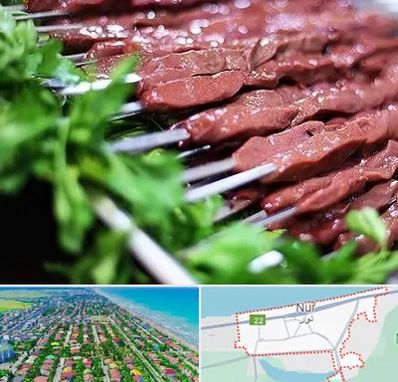 جگرکی در نور