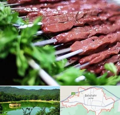 جگرکی در بهشهر