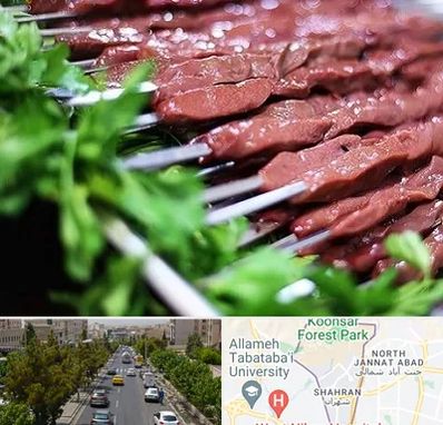 جگرکی در شهران 