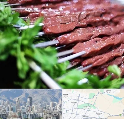 جگرکی در شمال شرق تهران