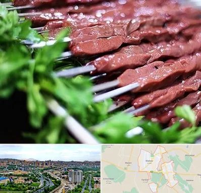 جگرکی در شهریار