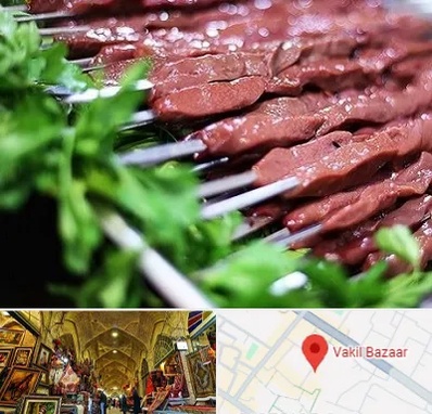 جگرکی در بازار وکیل شیراز