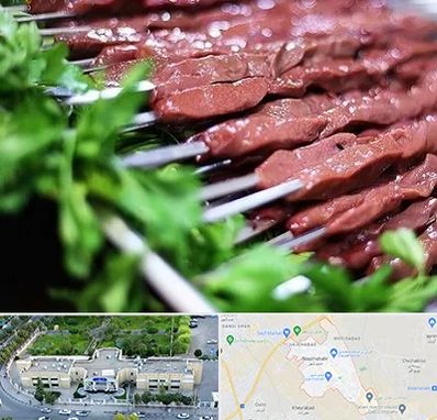 جگرکی در نسیم شهر