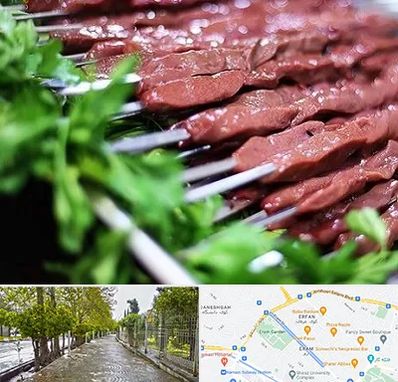 جگرکی در خیابان ارم شیراز