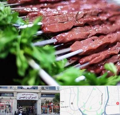 جگرکی در ایران زمین