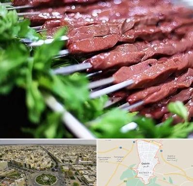 جگرکی در قزوین