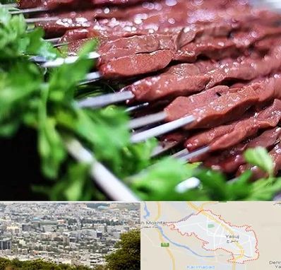 جگرکی در یاسوج