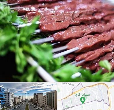 جگرکی در سعادت آباد 