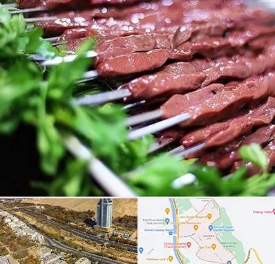 جگرکی در خیابان نیایش شیراز