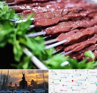 جگرکی در میدان حر