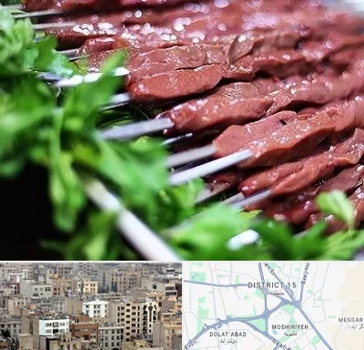 جگرکی در جنوب شرق تهران