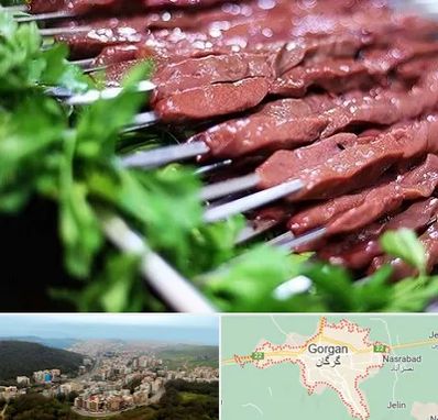 جگرکی در گرگان