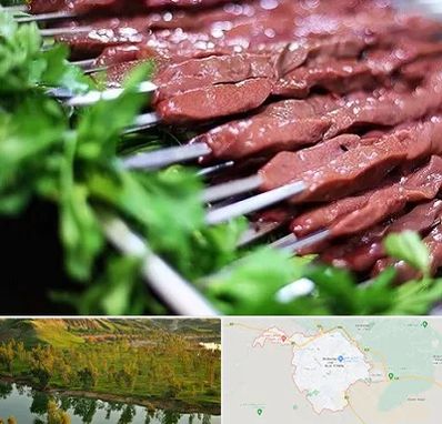 جگرکی در بهبهان